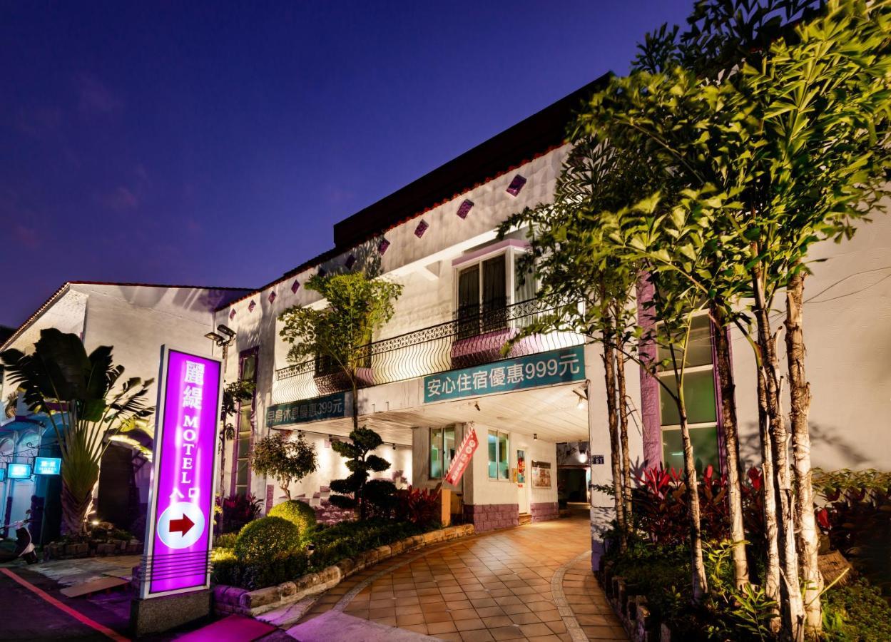 Liti Motel Đài Trung Ngoại thất bức ảnh