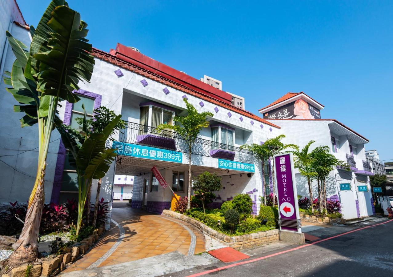 Liti Motel Đài Trung Ngoại thất bức ảnh