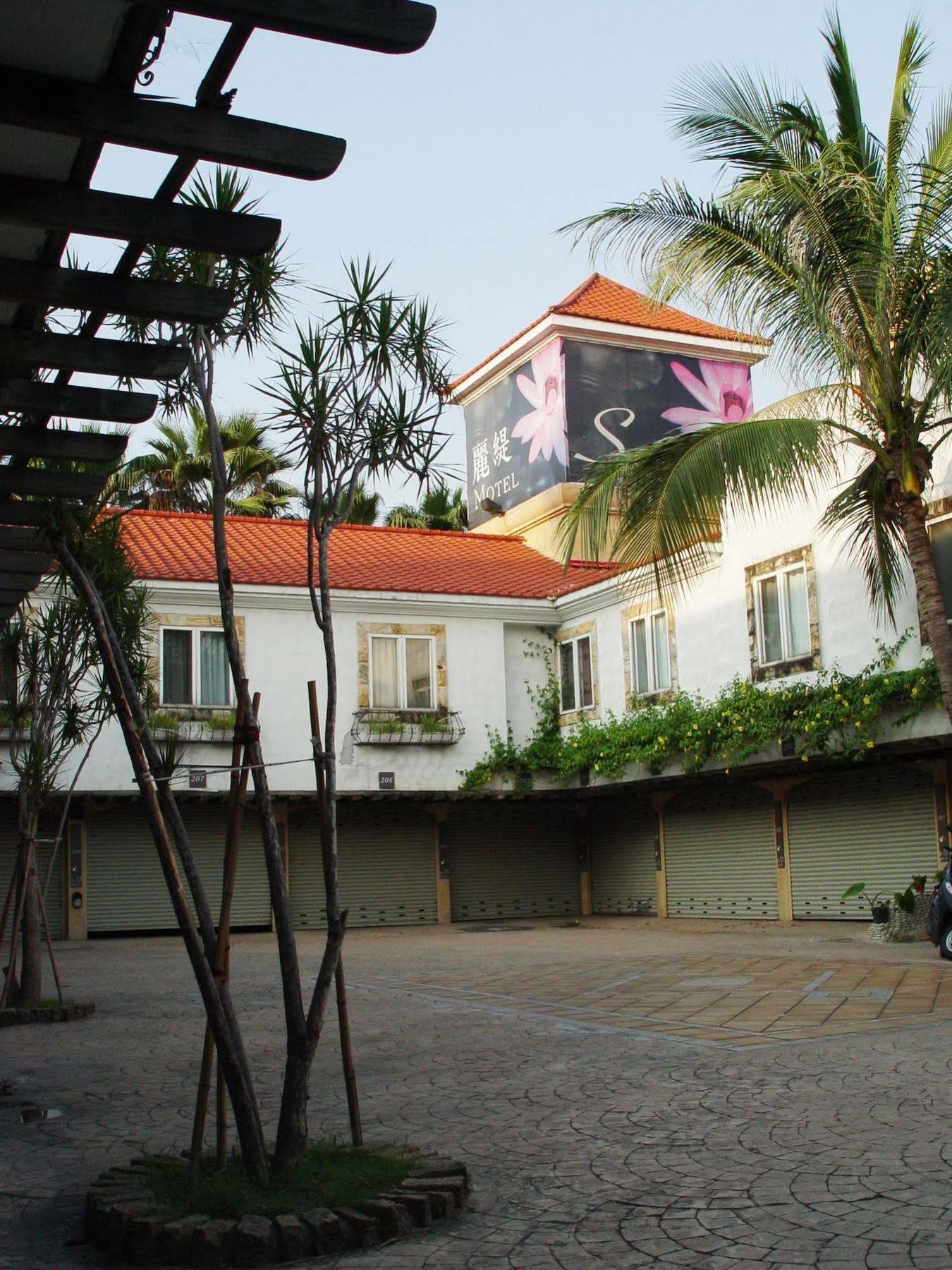 Liti Motel Đài Trung Ngoại thất bức ảnh